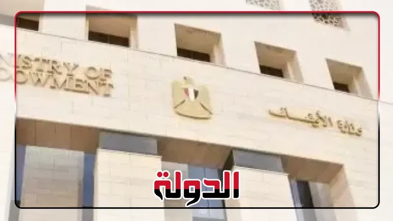 محافظ كفرالشيخ: انطلاق قافلة دعوية كبرى من مسجد سيدي إبراهيم الدسوقي