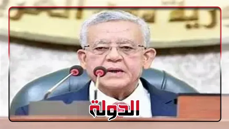 حنفى جبالي: 'النواب' يناقش مشروعي قانونين خاصين بالانتخابات البرلمانية