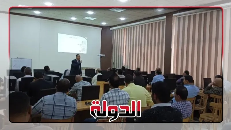 مركز التدريب بالشرقية ينفذ ٧ دورات تدريبية لعدد ٦٧٣ شاب وفتاة