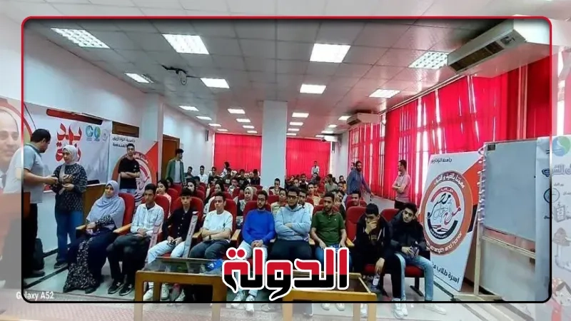 مياه الشرقية:تنفيذ ندوةتوعوية لطلاب كلية الهندسةعن ترشيد إستهلاك المياه