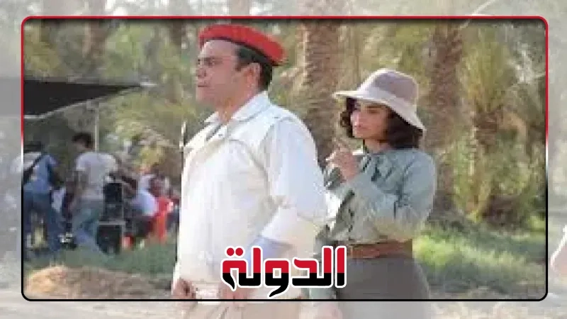 أبطال 'شمس الزناتي' يعودون لبلاتوه العمل في هذا الموعد