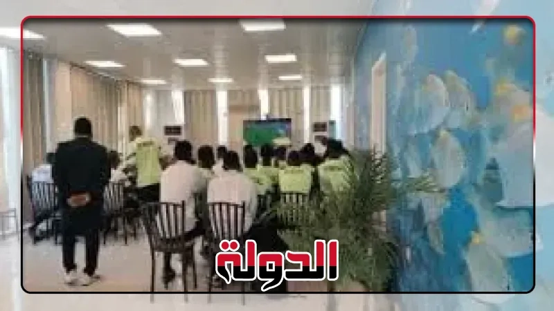 محاضرة فنية للاعبي السنغال قبل مواجهة غانا بكأس أمم أفريقيا للشباب