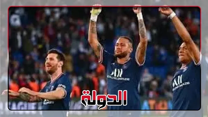تغييرات بالجملة فى تشكيل باريس سان جيرمان ضد ستراسبورج بالدوري الفرنسي
