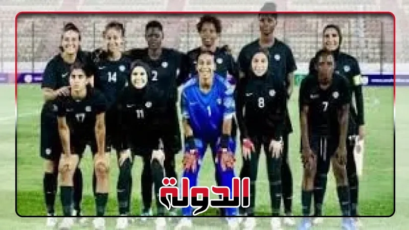 مسار يمثل الكرة المصرية في بطولة شمال أفريقيا المؤهلة لدوري الأبطال