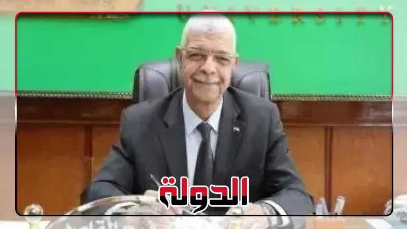 جامعة المنوفية ضمن أفضل الجامعات المصرية والعالمية في التصنيف الأمريكي لعام 2025