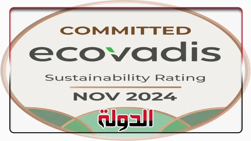 فاين تحصل على شهادة التميز في الاستدامة من EcoVadis