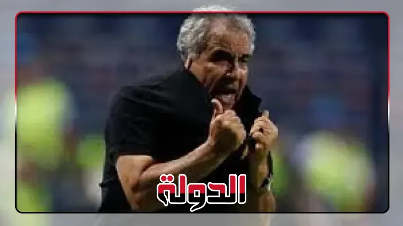 هل يقصد الأهلي؟.. فوزي البنزرتي: من الممكن رؤيتي فى كأس العالم للأندية