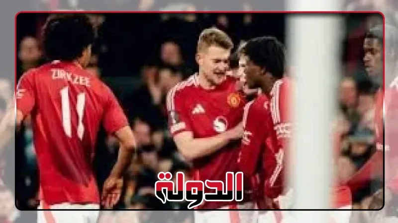 برينتفورد ضد مان يونايتد.. تشكيل الشياطين الحمر فى الدوري الإنجليزي
