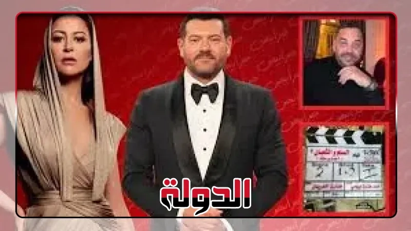 انطلاق تصوير الجزء الثاني من فيلم السلم والثعبان 'أحمد وملك'