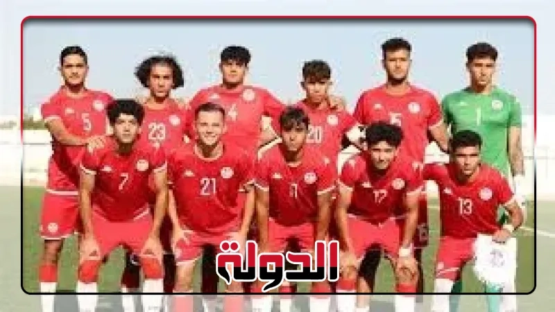 أمم أفريقيا للشباب، تعادل تونس وكينيا 1-1 بالشوط الأول