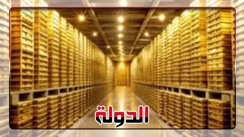 سعر الذهب اليوم الاثنين 5 مايو 2025 فى البحرين عيار 21 بـ34.275 دينار