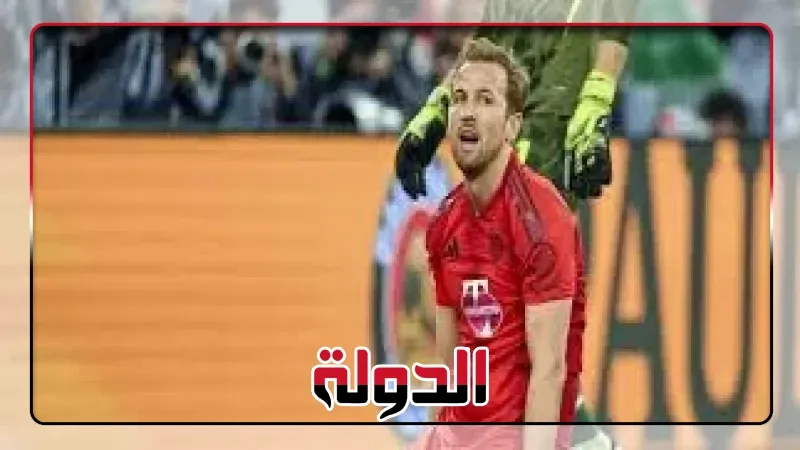أول تعليق من بايرن ميونخ بعد تتويج هاري كين بأول ألقابه