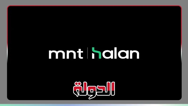 تساهيل تعلن إتمام أكبر إصدار في مصر لسندات الشركات بقيمة 2.5 مليار جنيه