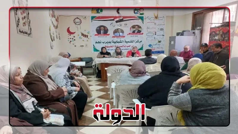 محافظ الشرقية يثمن مجهودات وحدة السكانلخدمة القضية السكانية