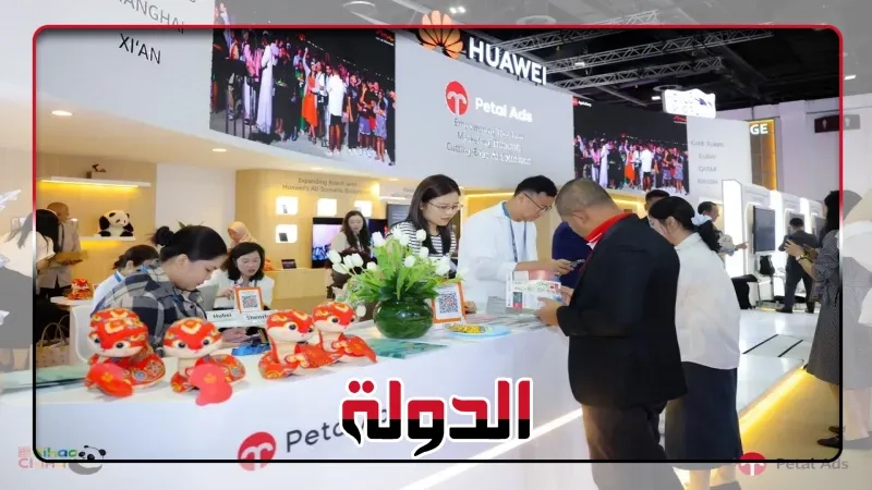 علانات بيتال تُظهر حلول الذكاء الاصطناعي في سوق السفر العربي 2025 لتعزيز تسويق السياحة