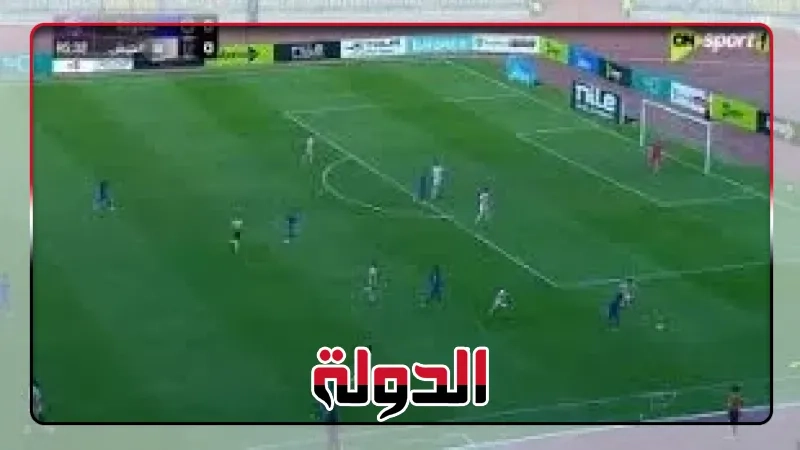 تعادل طلائع الجيش مع سموحة سلبيا في الدوري المصري