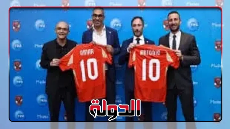 الأهلي يوقع شراكة مع 'FIFA Collect' قبل المشاركة في كأس العالم للأندية