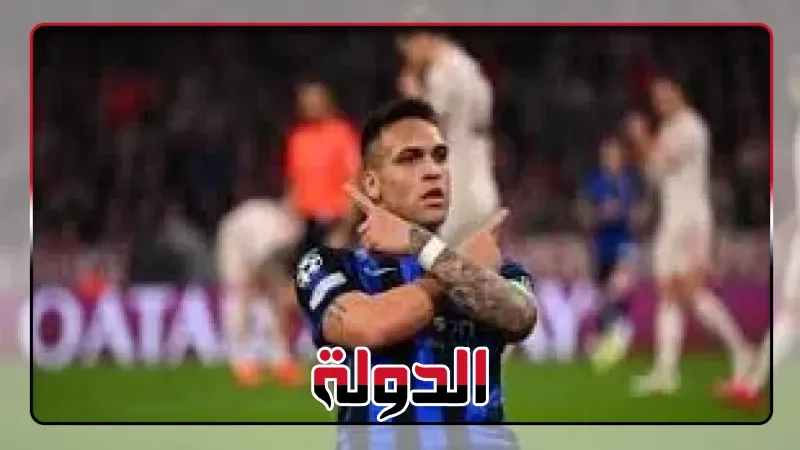 تشكيل مباراة الإنتر ضد برشلونة اليوم في دوري أبطال أوروبا.. لاوتارو أساسيا