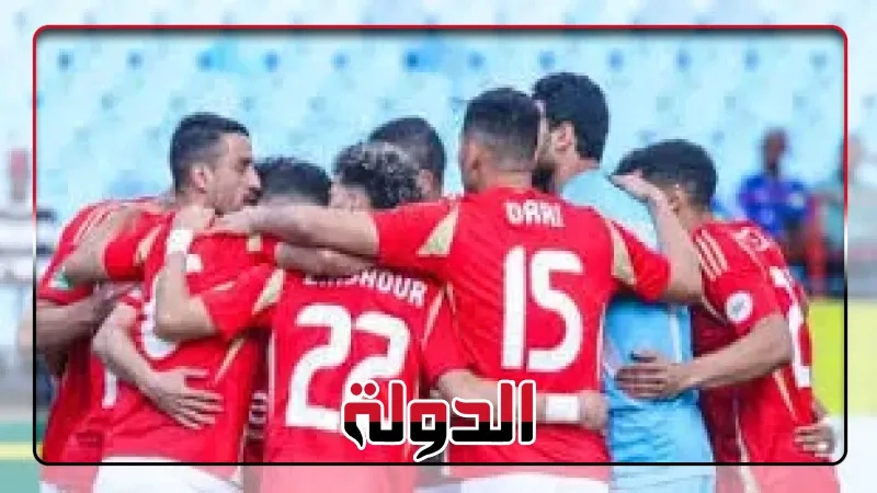 'القطعة المفقودة' فى التشكيل الناري للأهلى بكأس العالم للأندية