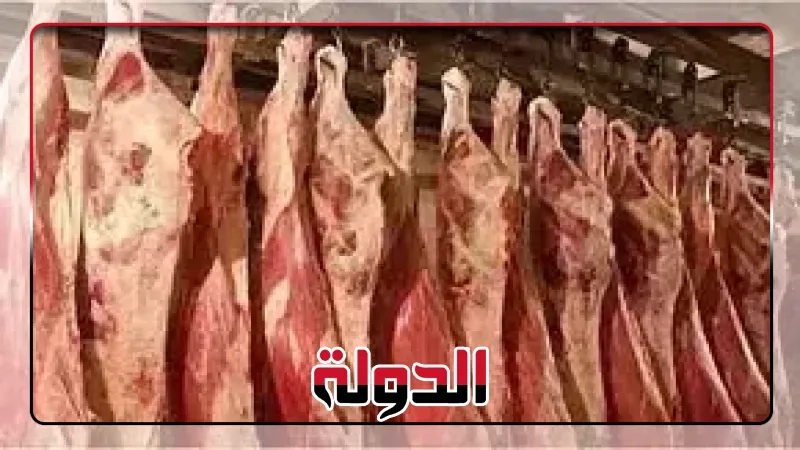 تعرف على أسعار اللحوم في الأسواق المصرية