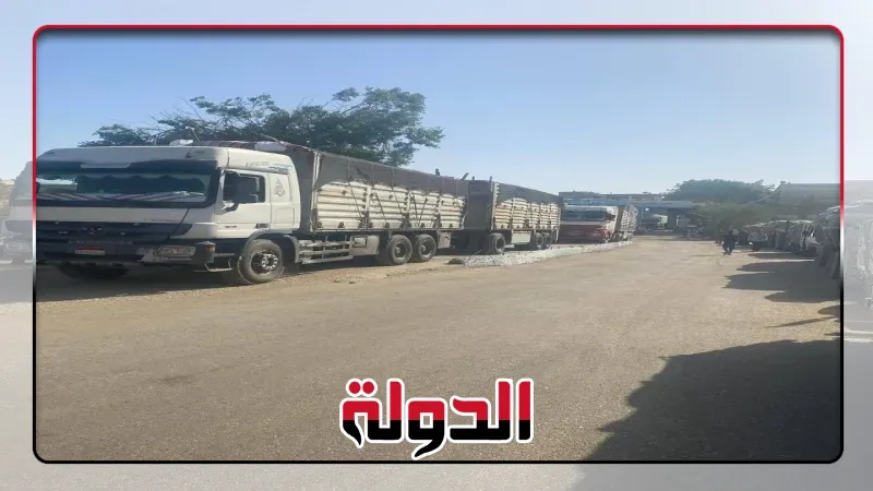 محافظ أسيوط:_ استمرار توافد_ المزارعين على صوامع _وشون المحافظة_ وتوريد 56 ألف
