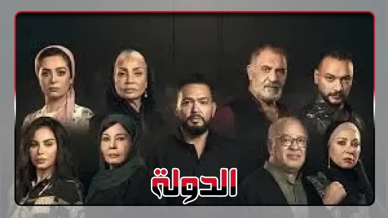 يعرض قريبا، عدد حلقات مسلسل حرب الجبالي