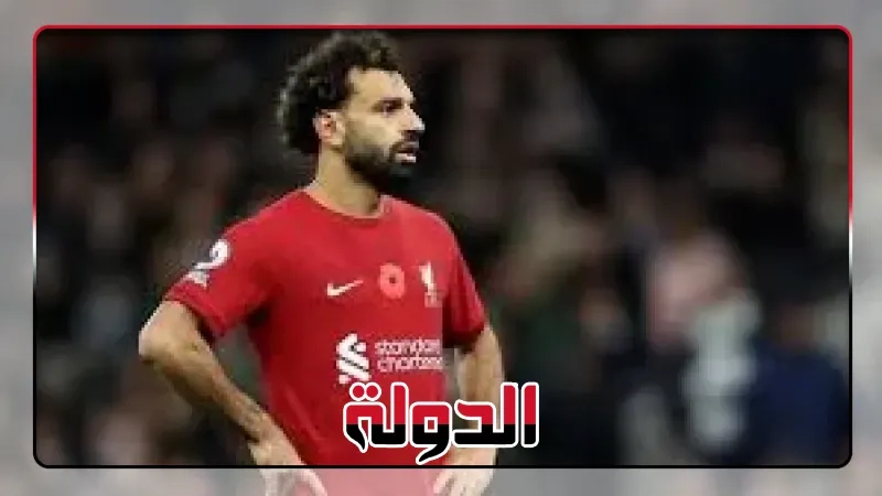 ليفربول يوافق على رحيل صديق محمد صلاح في الميركاتو الصيفي