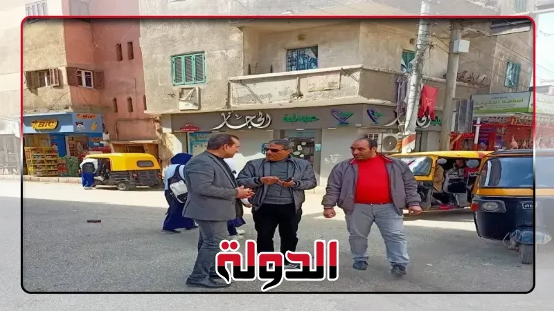 جهود متواصلة لضبط التوك توك المخالف بكوم حمادة برئاسة 'اللواء د . قطاطو'
