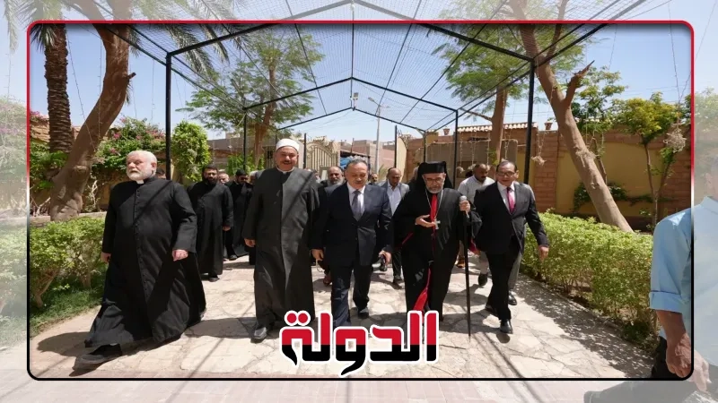 محافظ أسيوط يشهد احتفالية تسليم الدعم العيني لمستفيدي مشروع 'تحسين فرص