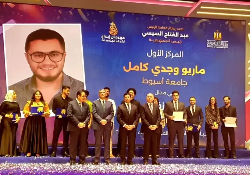 للمرة الرابعة.. المخرج السعيد منسي يفوز بجائزة مهرجان إبداع لشباب الجامعات