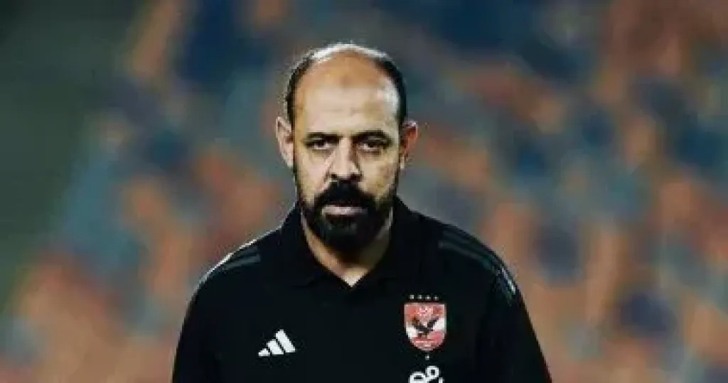 النحاس يدرس سرعات سيراميكا قبل مباراته مع الأهلي بالدوري