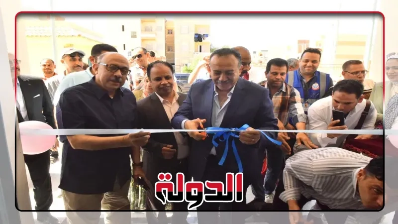 محافظ أسيوط يفتتح وحدة طب الأسرة بالحي الثاني بأسيوط الجديدة بتكلفة 15 مليون