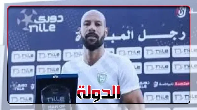 محمد فتح الله يغيب عن الطلائع أمام الجونة بسبب الإيقاف
