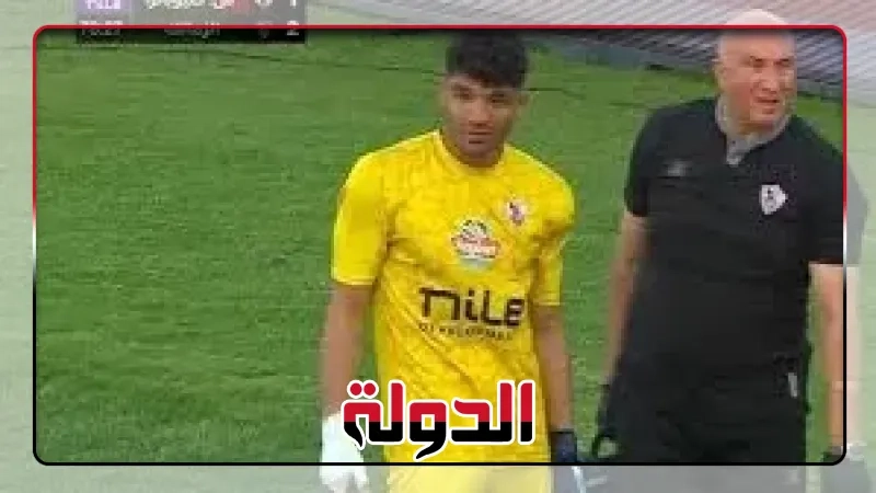 محمد صبحى: أحترم الزمالك ولم أقصد الإساءة لـ'تيشيرت' النادي