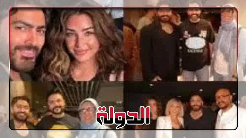 تامر حسني وصناع ريستارت يشاهدون النسخة الأخيرة للفيلم قبل عرضه بالسينمات