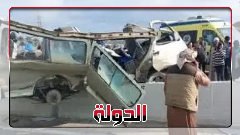 مصرع وإصابة 5 أشخاص فى حادث تصادم بين 3 سيارات بصحراوى البحيرة