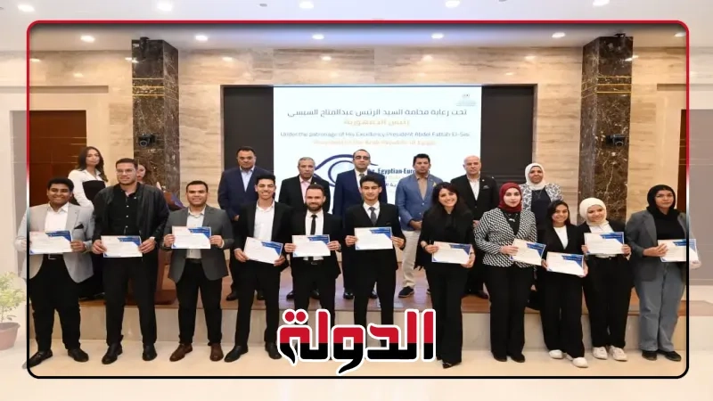 جامعة أسيوط تشارك في القمة المصرية الأوروبية للقيادات الشبابية الإعلامية