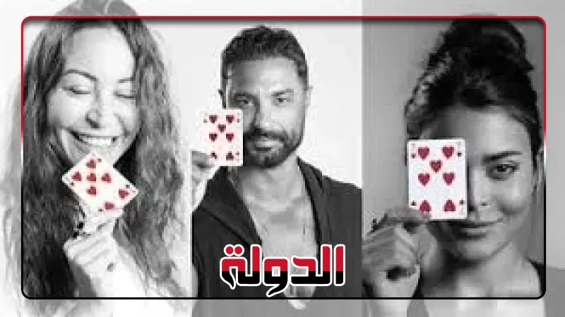 بدء مونتاج فيلم هيبتا المناظرة الأخيرة