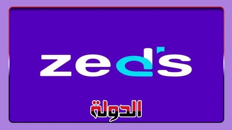 زيدس تُطلق خدماتها للنقل الذكي بالسوق المصرية