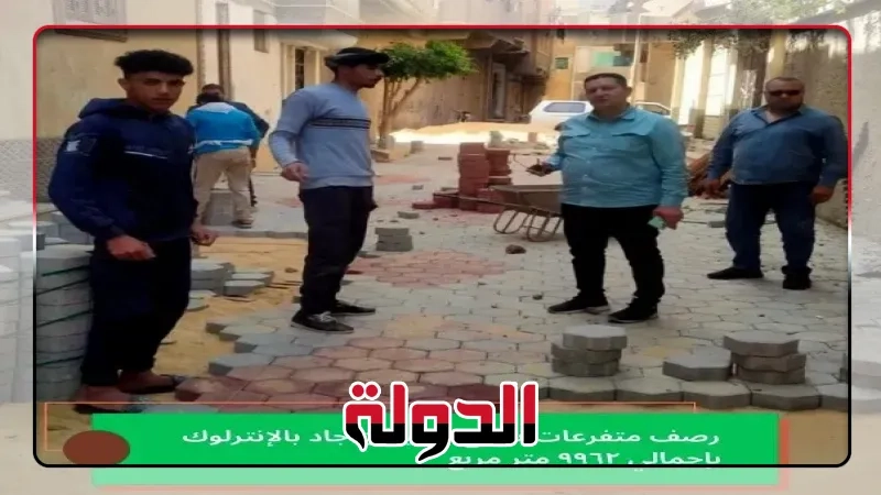 محافظ الشرقية يطمئن على تنفيذأعمال خطة الاستثمارية بالابراهيمية