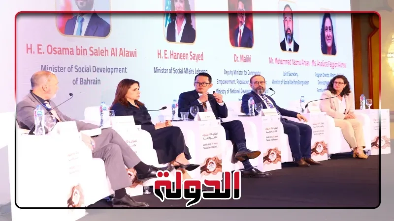 التضامن تعقد جلسة لمناقشة ربط برامج الحماية بالتمكين الاقتصادي
