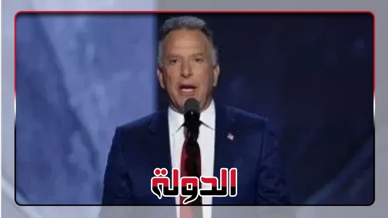 اكسيوس: انتهاء الجولة 4 من المفاوضات بين إيران والولايات المتحدة في عُمان
