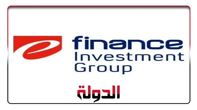 إي فاينانس تحتفل بعشر سنوات من التمكين الاجتماعي.. شريك التكنولوجيا في قلب شبكة الحماية بمصر