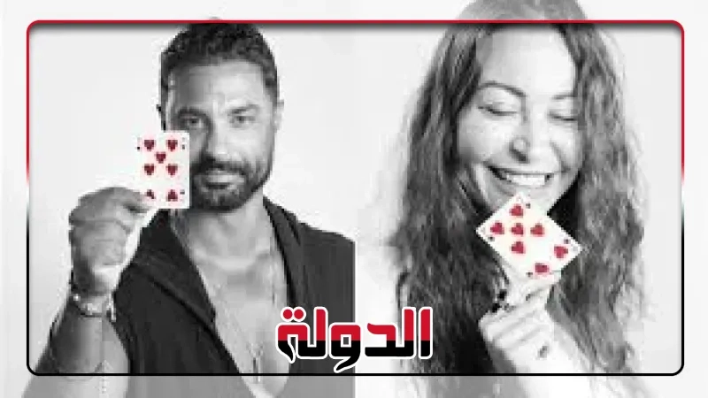 علاقة حب تجمع منة شلبي وكريم فهمي في هيبتا 2