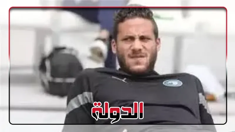 مران اليوم يحسم مشاركة ثلاثي بيراميدز الخطير أمام الزمالك