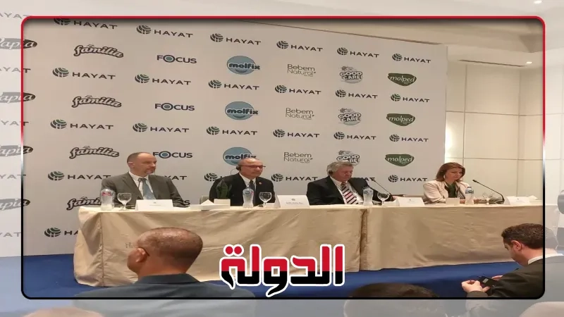 حياة إيجيبت'د تستثمر 60 مليون دولار في مصنع جديد بالعين السخنة لتعزيز صادراتها إلى 60 دولة