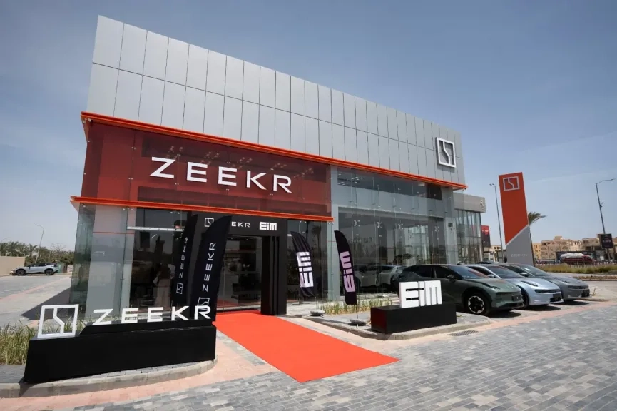 'المصرية العالمية للسيارات' تفتتح أول صالة عرض رسمية ومركز خدمة متكامل لـ 'Zeekr' العالمية في مصر