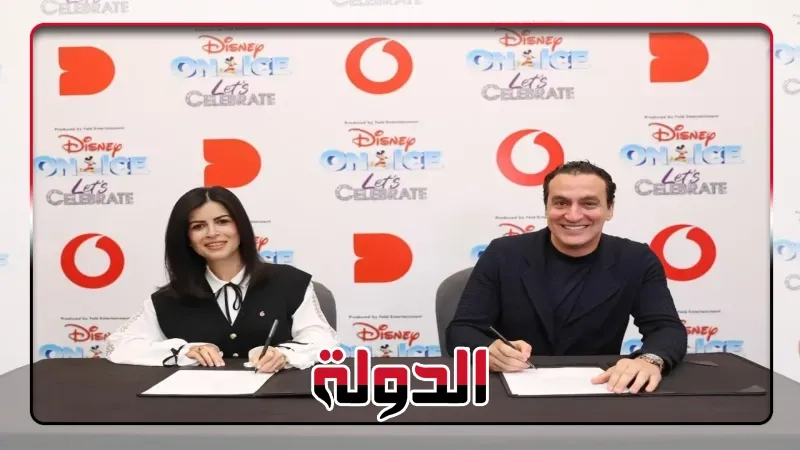 عروض 'ديزني أون آيس' بشراكة بين ڤودافون وDINO Activations