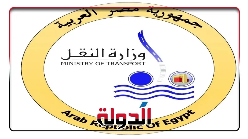 النقل تنفي حدوث انهيار جزئي في محور بديل خزان أسوان