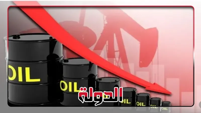 أسعار النفط تواصل الهبوط وسط تفاؤل بشأن المحادثات مع إيران